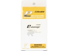 Greddy E-Manage Ultimate Ignition Signal Adapter 1 в Санкт-Петербурге