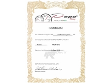 Depo Racing  - ,  